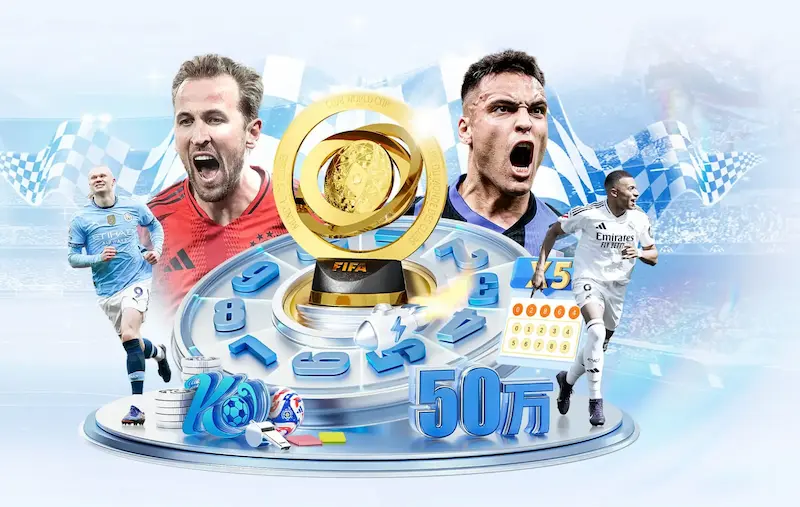 帕德博恩与圣球队激战在即谁能在这场较量中脱颖而出